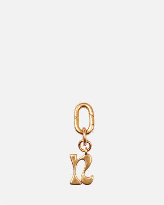 Plantasia Letter Zipper Pull N